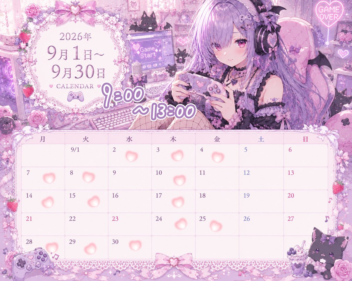 88chan_v's tweet photo. 予定なので、
変わる可能性もあります…！
今週はこのまま変更ないはずですが！

わー緊張する初心者レベルに🥲 https://t.co/qngjae8JSS