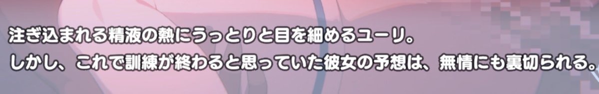 8hr05b's tweet photo. 俺的⭐︎ユーリ評価

基本性能：C
寝室：SSSSSSSSSSSSSSSSSS https://t.co/53mRIghQlO