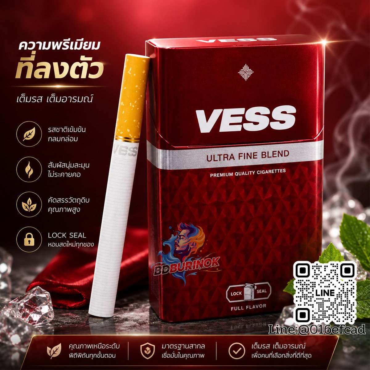 burinok24's tweet photo. VESS U PREMIUM
📥 สนใจสินค้า Add line :@899xchtn
💵 #มีเก็บเงินปลายทาง
#บุหรี่ #บุหรี่นอก #บุหรี่นำเข้า #บุหรี่แท้ #บุหรี่ผลไม้ #เวสยู
#บุหรี่ร้อน #บุหรี่เย็น #บุหรี่ขายปลีก #บุหรี่ขายส่ง #เวสพรีเมี่ยม #บุหรี่ราคาถูก #ขายปลีกส่ง #vessu #บุหรี่vess #vessพรีเมี่ยม https://t.co/NOguIOJNv7