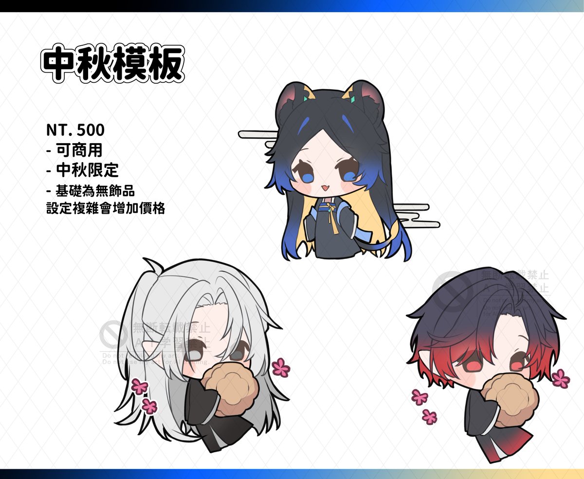 jamie_0816's tweet photo. 【千追感謝抽獎】  

$500/人  (商用) 
委託可私訊 DC 、信箱

時間：即日~ 9/4
人數：3位
參加方法：愛心 + 留言 + 追隨 
9/5(六)抽出獲獎者 

 #抽獎    #擴散希望 https://t.co/aHG83eCHgW
