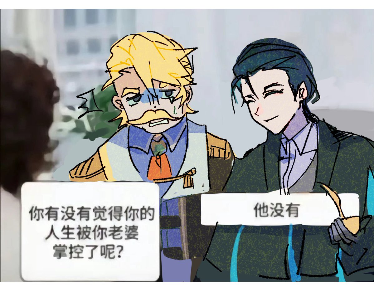 rellamylove's tweet photo. #fgo https://t.co/cXRfDEMUtj