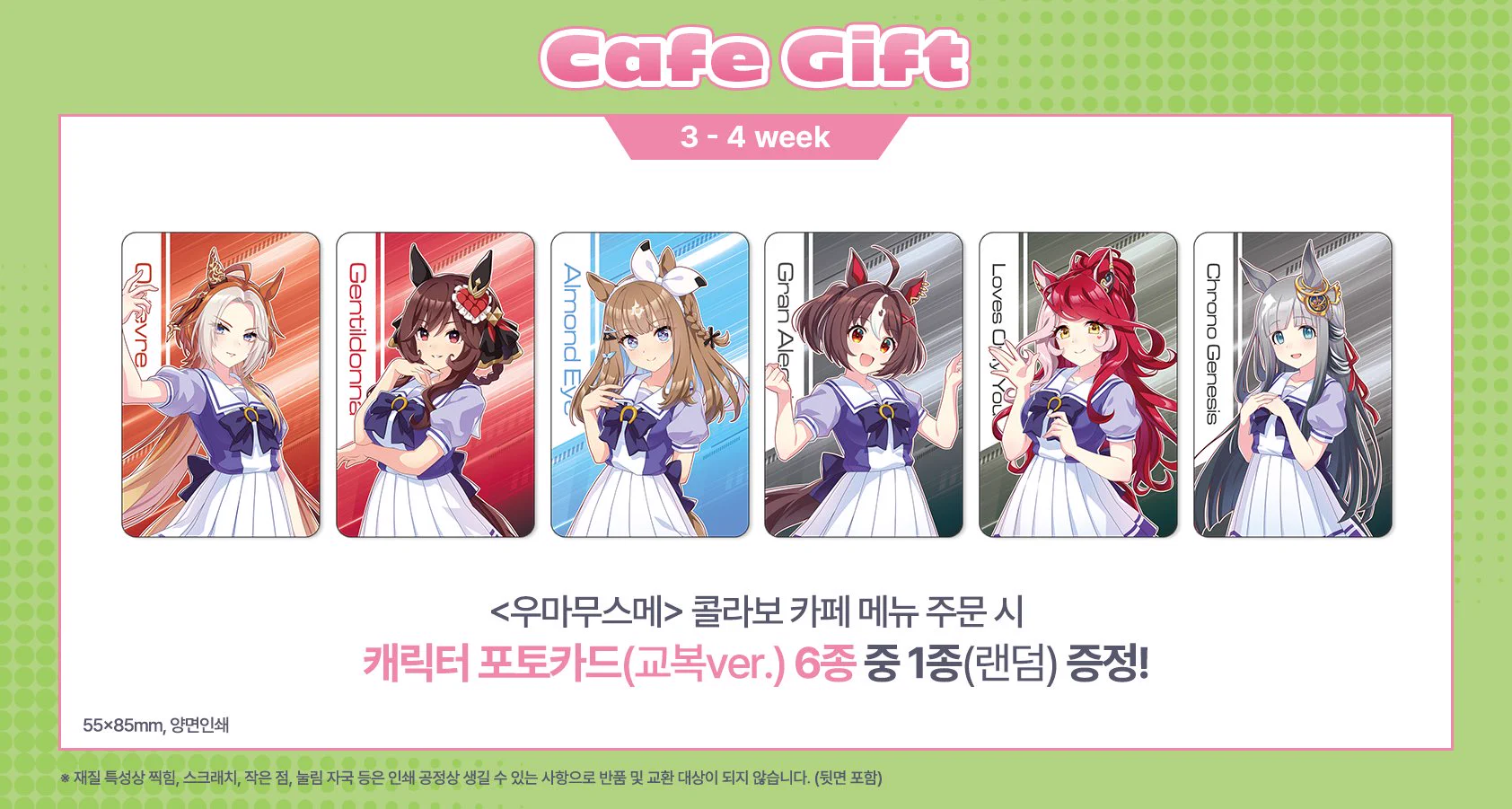 🎀りたたん代行@韓国代行🎀 on X: 