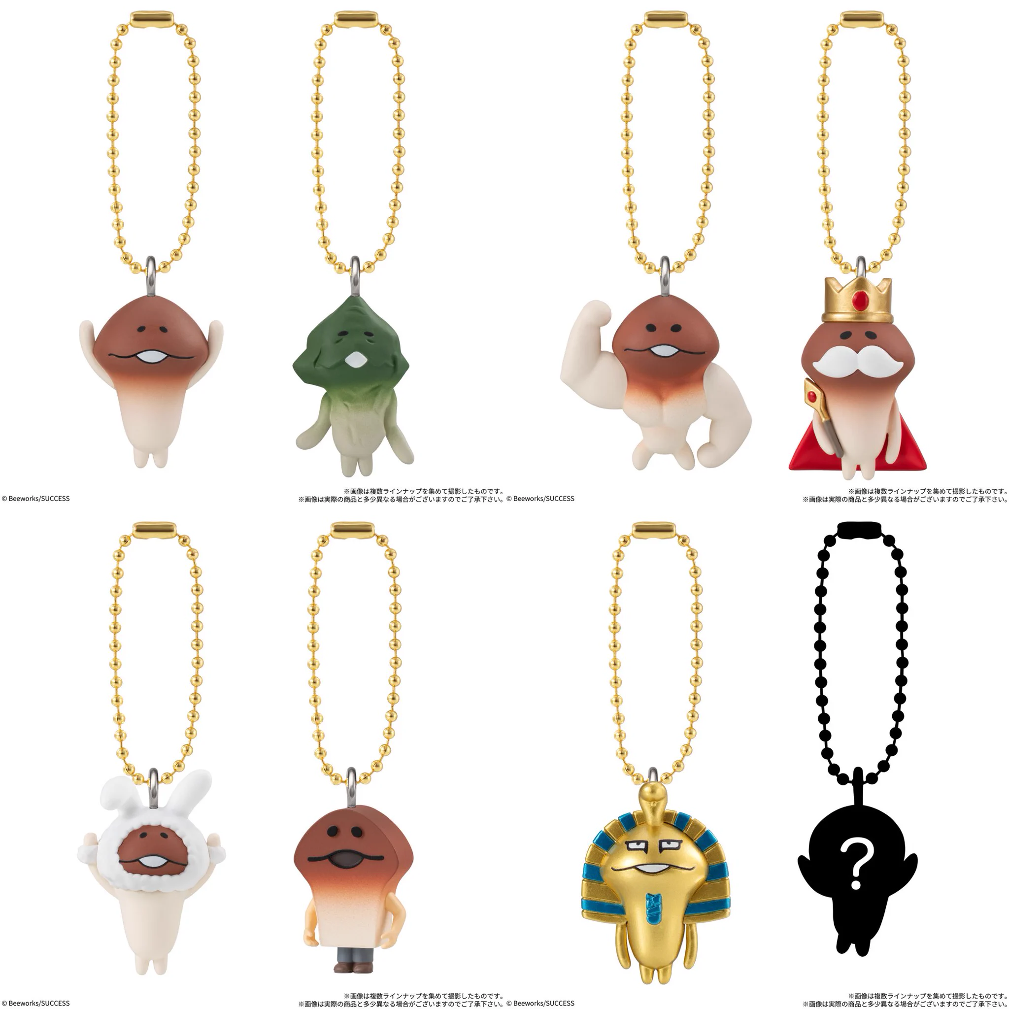 【レア多数】なめこ栽培キット グッズ大量まとめ売り 未使用 美品 平成レトロ 懐かしいグッズ情報/平成女児 on X: 