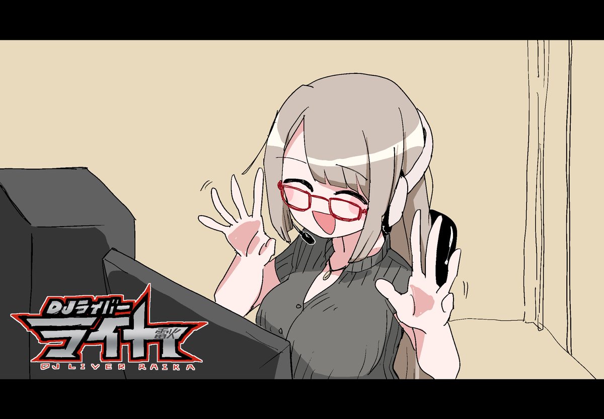 LightGreenLeaf's tweet photo. 宣伝
オデ、D4DJ、スキ。オエカキ、スル。
オマエ、D4DJ、ヤレ。 https://t.co/EgqIeuuuXB