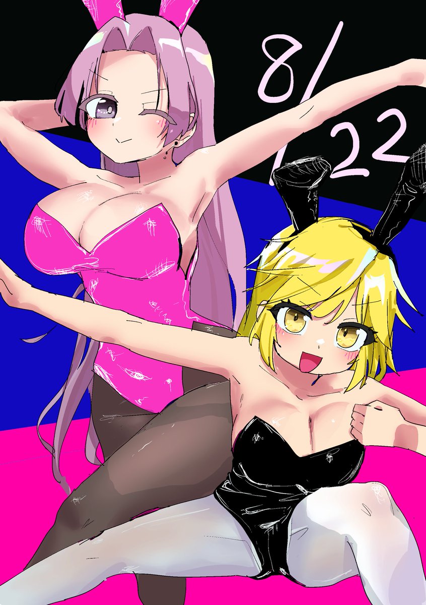 LightGreenLeaf's tweet photo. 宣伝
オデ、D4DJ、スキ。オエカキ、スル。
オマエ、D4DJ、ヤレ。 https://t.co/EgqIeuuuXB