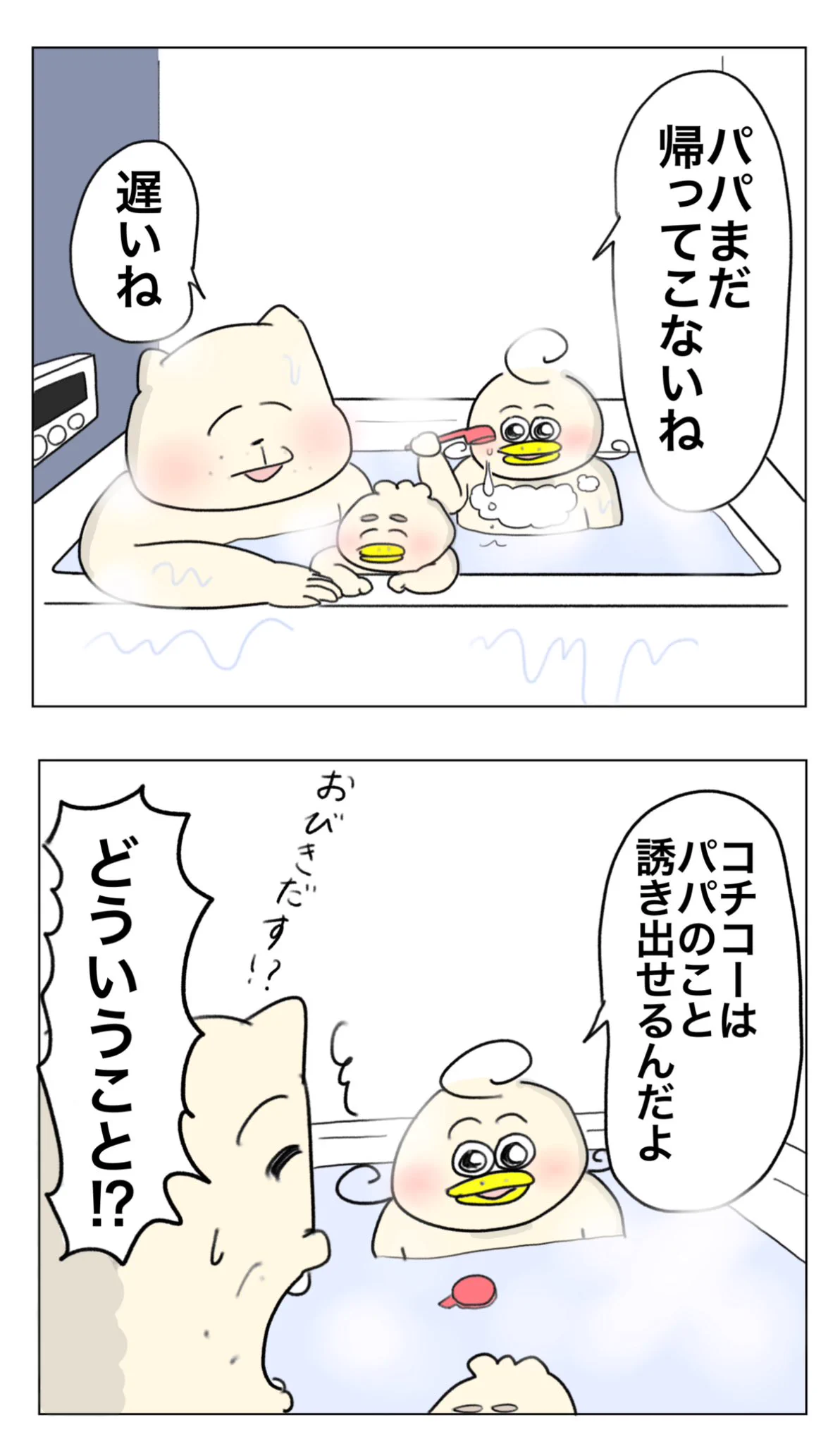 Aやん on X: 