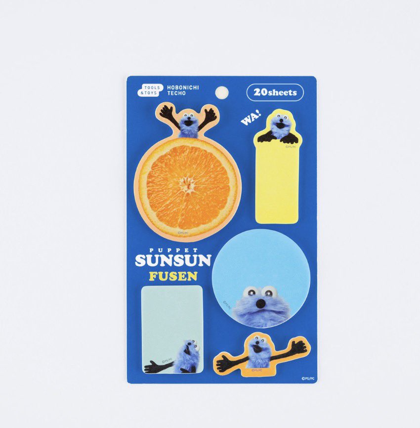 パペットスンスン最新情報 (@sunsun_info_) / X