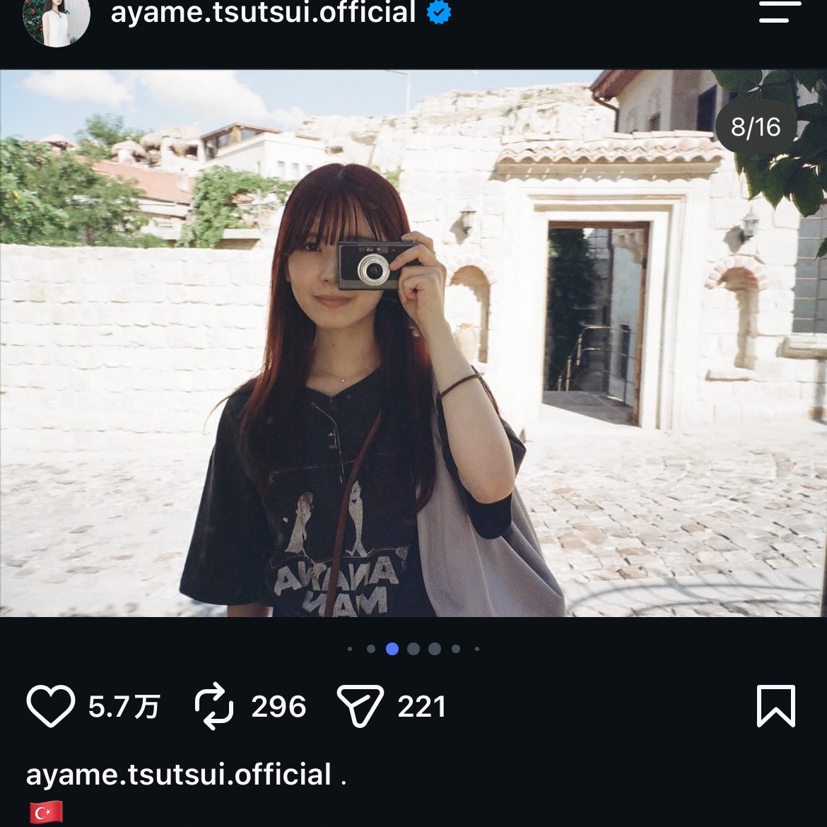 IZONE_Permanent's tweet photo. トルコは治安が良いとは聞かないけど1人旅なら現地の方に撮ってもらったんかな？

#筒井あやめ #乃木坂46 https://t.co/wisXEwAtmL