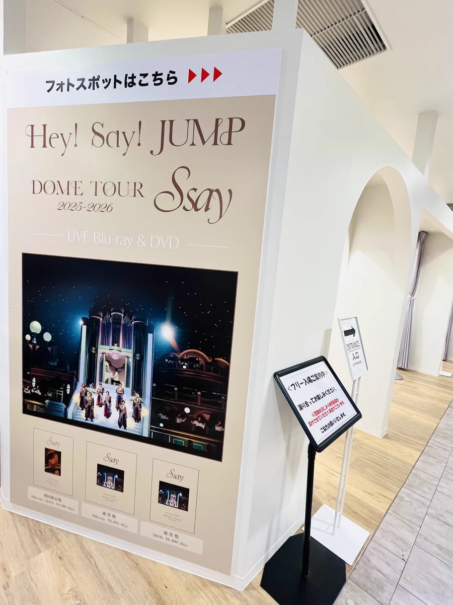 タワーレコード渋谷店 on X: 