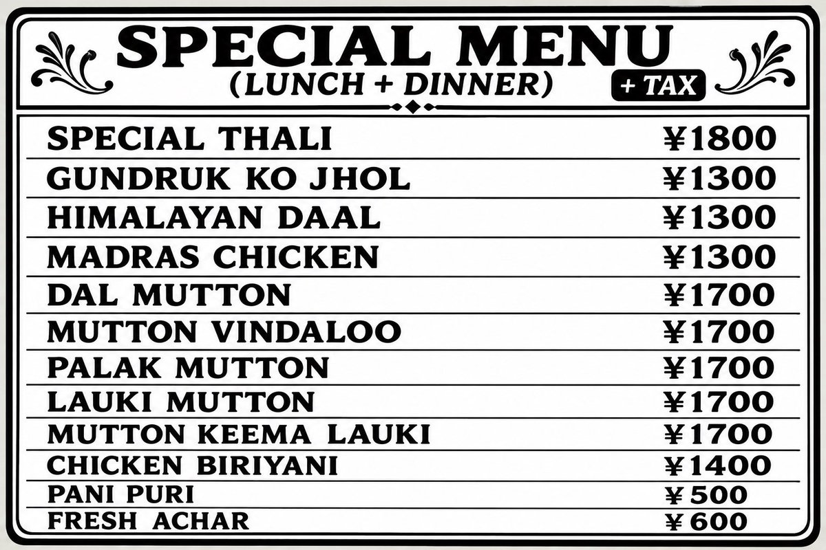 arjun2057's tweet photo. 2026/09/01 special menu https://t.co/JtbHQdo4M6