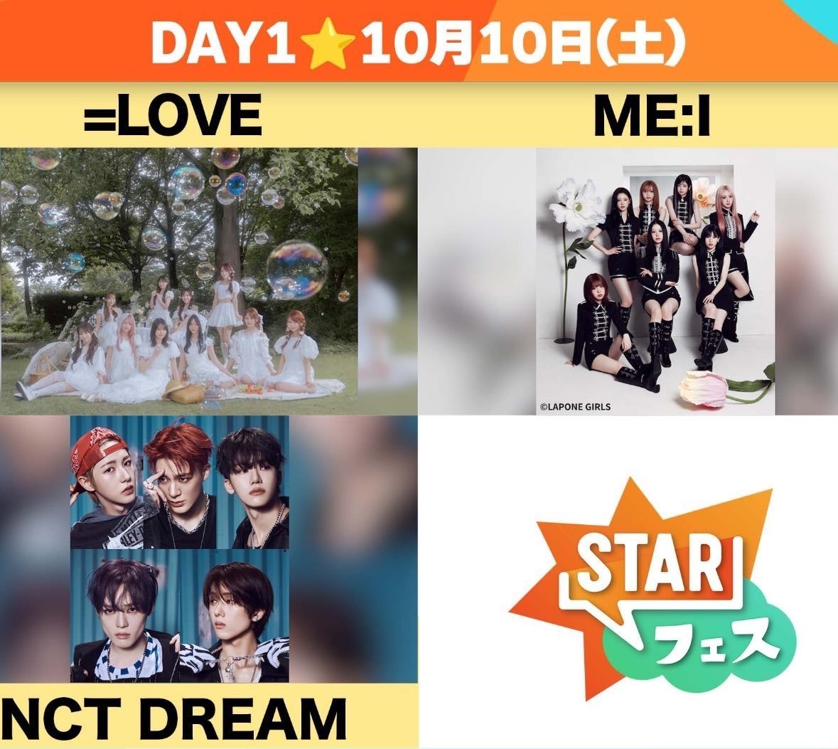 dreamiesea's tweet photo. Schedule nct dream updates 🥳
✨️ 06.09.2026 Kiwoom Heroes Baseball Club - Jaemin first pitch - Gocheok sky dome [Solo sched]
✨️ 17.09.2026 Dongguk University Festival - 15.00 WIB [5 dream] 
✨️ 03.10.2026 NCT JNJM a - nation [Unit]
✨️ 10.10.2026 Fuji TV Japan STAR Festival in Yokohama [5 dream]

*Haechan di 127 
*Pls kalau ada yang kelewat tolong info ya 🙏🏻