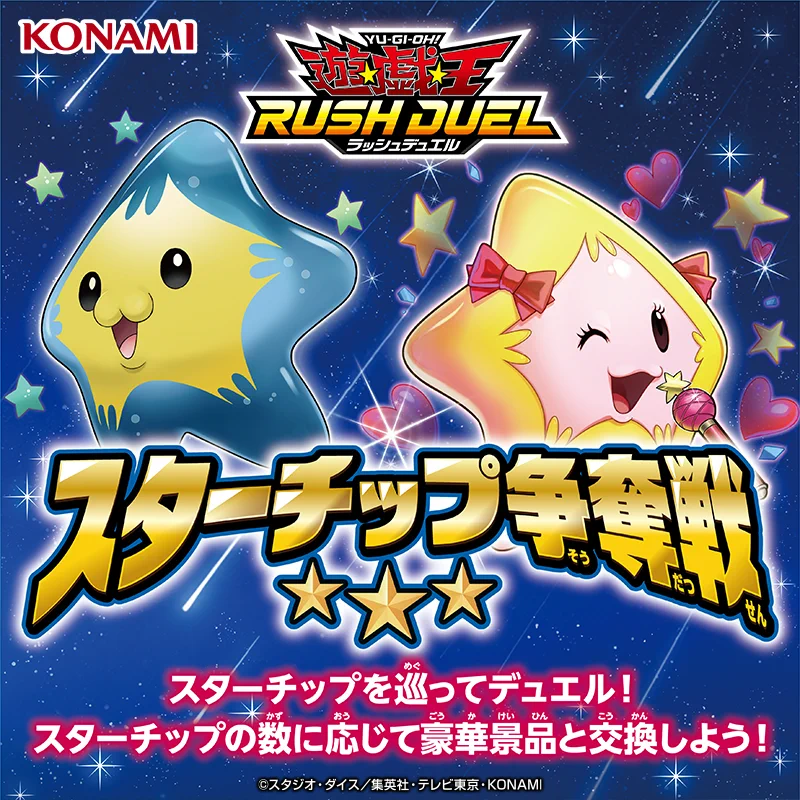 サテライトショップTOKYO秋葉原 on X: 