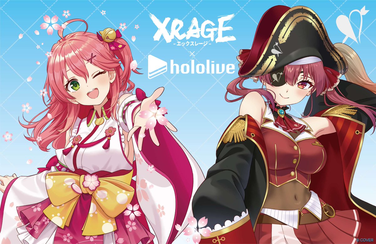 hololive_En's tweet photo. /／
🌸🏴‍☠️ XRAGE x Sakura Miko & Houshou Marine! 🌸🏴‍☠️
\＼

Apparel brand "XRAGE" is teaming up with #SakuraMiko and #HoushouMarine for an epic collaboration! Launching in Taiwan and Hong Kong starting September 9th! ✨

🔽 Check Out the Full Details Here!
https://t.co/N9TVlrcpYI

#hololive #XRAGE