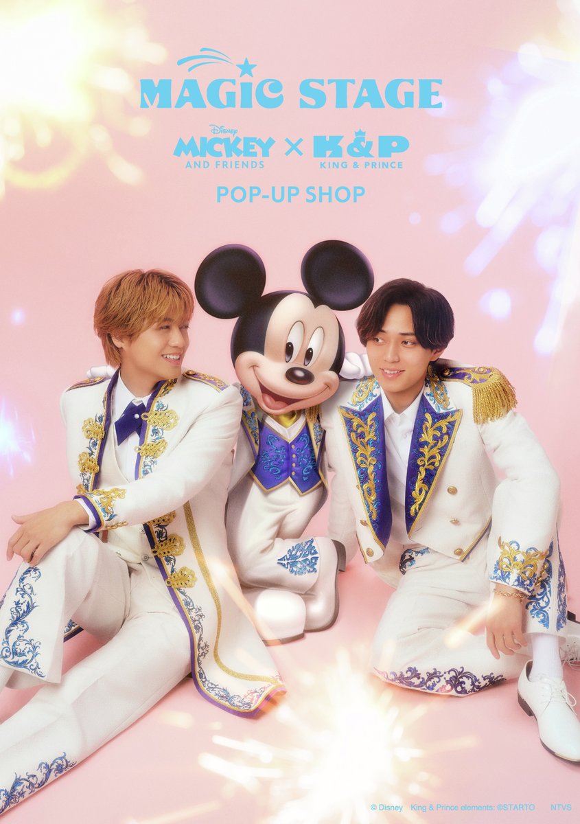 disneyjp's tweet photo. オンライン販売日程発表✨

🎧Mickey &amp; Friends × King &amp; Prince👑
「MAGIC STAGE」POP-UP SHOP 
販売商品のオンライン販売を実施💫

📅9/19（土）10:00～9/30（水）23:59 まで
※事前の会員登録が必要です。

詳細（外部サイト）
https://t.co/mC1v24Tl26 https://t.co/0LdIwnZWrr
