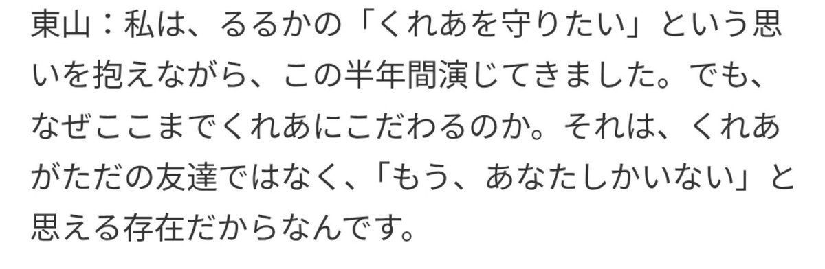 8waru0's tweet photo. あら^〜 https://t.co/flRV3axdpG