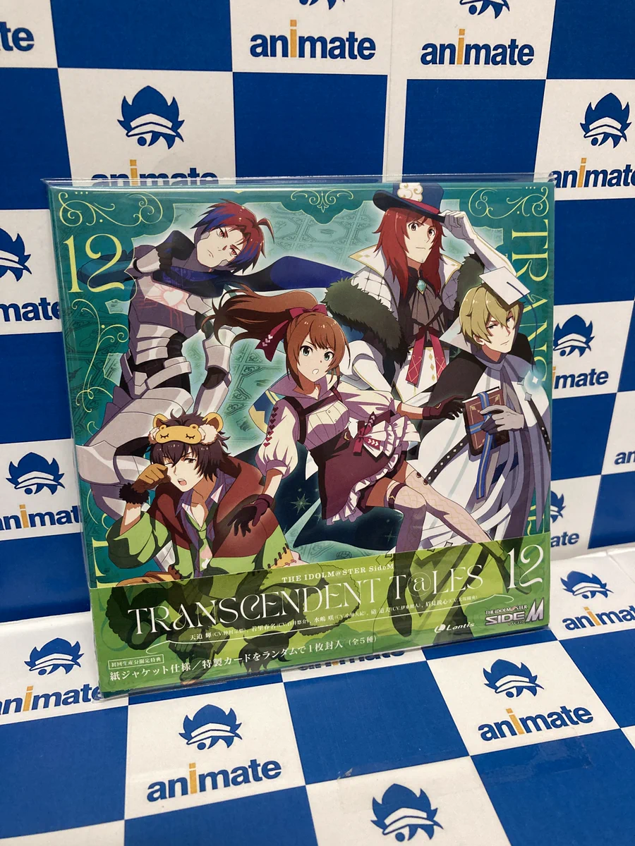 アニメイト三宮 on X: 