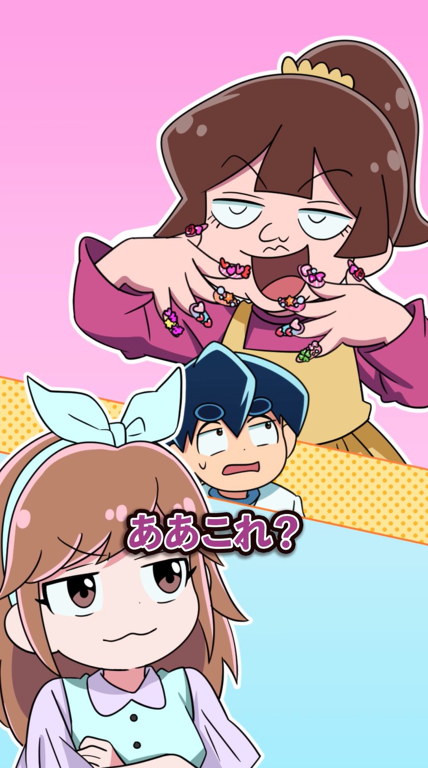 テレビアニメ化決定！ブラック@悪魔系Youtuber on X: 