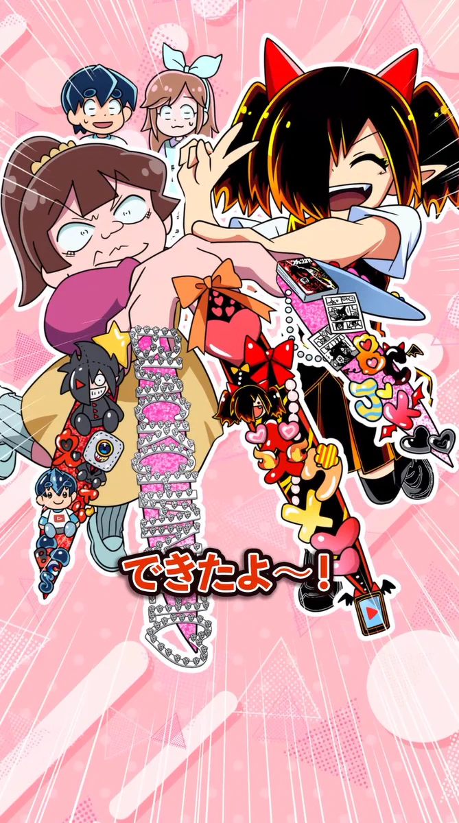 テレビアニメ化決定！ブラック@悪魔系Youtuber on X: 