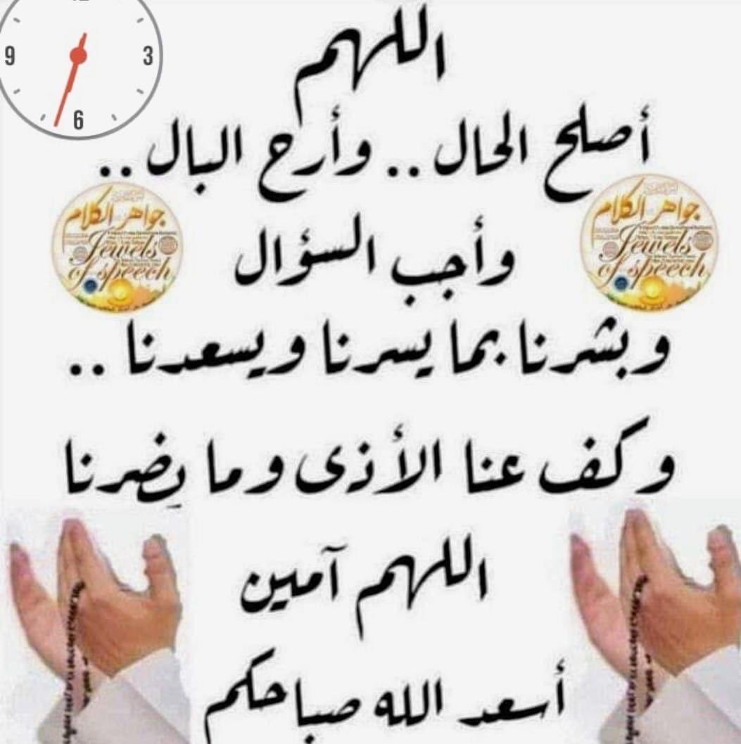 2000Abuhamd's tweet photo. https://t.co/cPsrBwCkMx