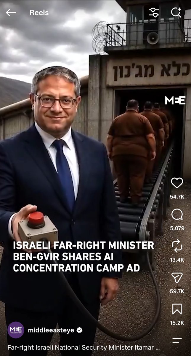 DaveMilbo's tweet photo. Ben-Gvir's AI-generated ad for a fucking concentration camp is one of the worst things I've ever seen (I admit I've had that thought a lot recently!). If you're still supporting these pricks, or haven't opened your mouth against them, your cowardice/evil has no limit, no red line https://t.co/x0E6wSc9VU