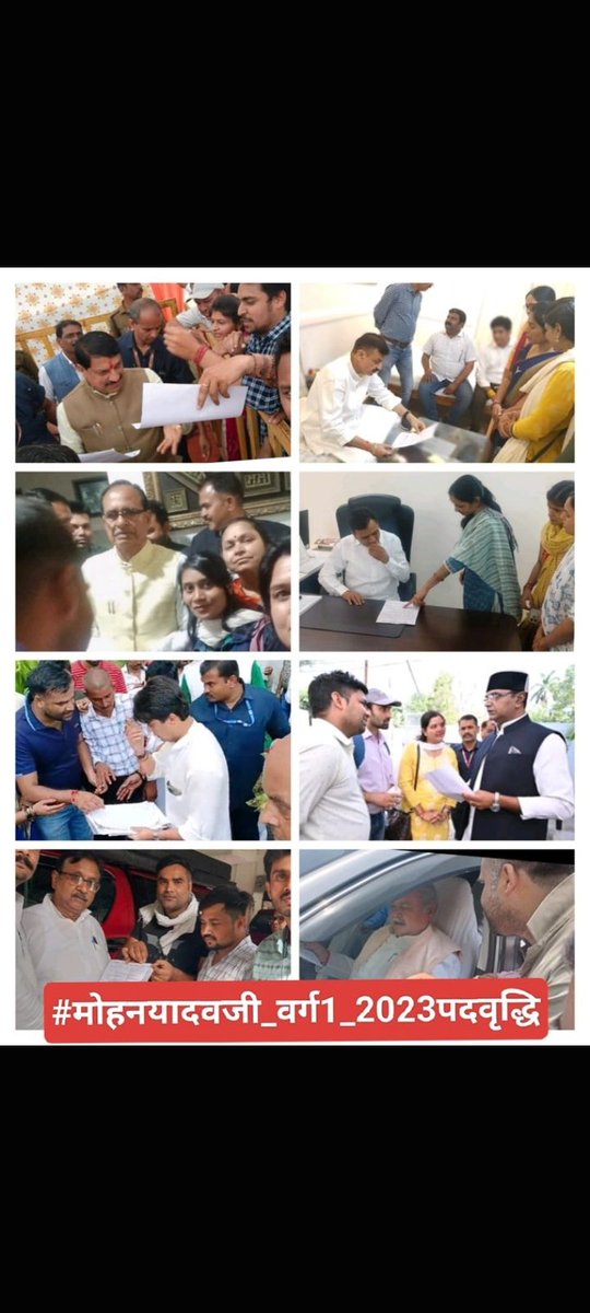 AcadamyM's tweet photo. 3 साल से सिर्फ आश्वासन दिए जा रहे हे ।

अब तो वर्ग 1 शिक्षक भर्ती 2023 में पद वृद्धि कीजिए https://t.co/mdgOyGpcx5