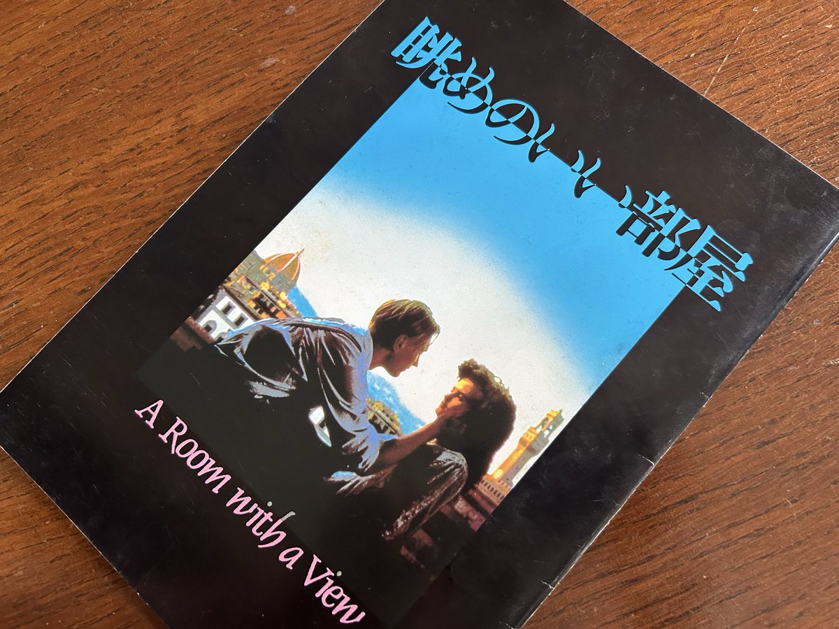 ROLO21161's tweet photo. 40周年にびっくり💦
ジュリアン・サンズの最後は残念😢
トム・クルーズのレスタトもよかったけど
ジュリアン・サンズのインタビュー・ウィズ・ヴァンパイアも見てみたかった https://t.co/Jwh0FyU0Ta