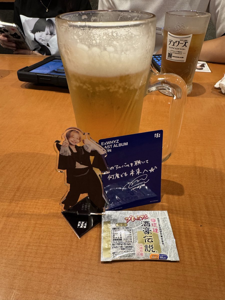 tanoshi11111's tweet photo. うまく言葉にできないけど心臓が掴まれるみたいにギュッとなるのと楽しかったありがとうという気持ちの波に耐えている。少し時間が必要みたいだね〜まぁ、ゆっくりでいいか〜 https://t.co/8uGdVr4xJ1