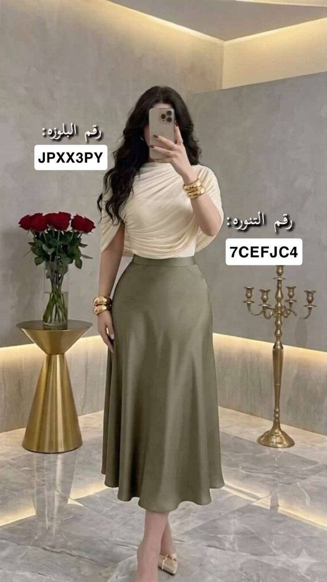 r_6ilo's tweet photo. التنسيق يفوووز 😭❣️ شي إن كل مره يبهروني🔥✨
رقم البلوزه : JPXX3PY
رقم التنورة :7CEFJC4 https://t.co/0GeI503C2K