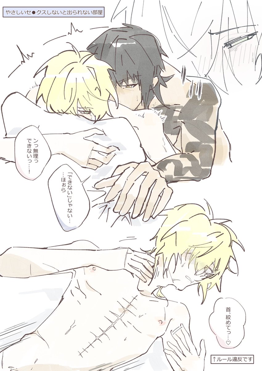 ssioslsuksn00's tweet photo. https://t.co/dK8KeygRJw
