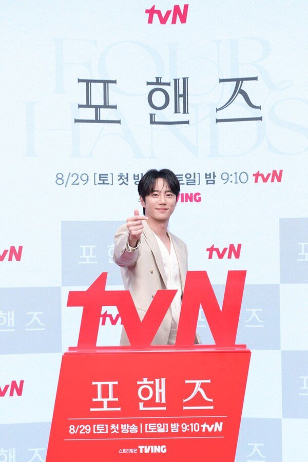 adorejunyoung's tweet photo. #LEEJUNYOUNG who is currently serving in the military, achieved the remarkable feat of ranking 1st in drama actor buzz during the 1st week of #FourHandsTwoSonatas. This achievement vividly demonstrates the actor’s growing power and solidified status in the industry.

#이준영 https://t.co/cNhMv7vrO3