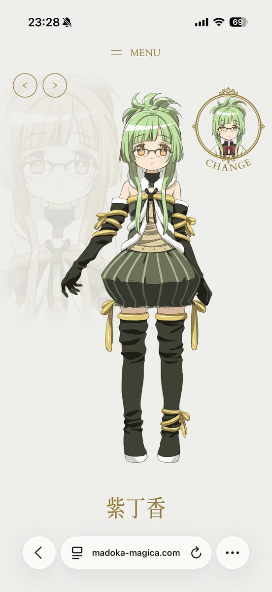 maxkutabire's tweet photo. 『映画まどマギ 廻天』ネタバレなしで引っかかるところ。
この新キャラ、紫丁香(しちょうか）と言うんだけど、作中で名前表記もなく「しちょうか」ってワードだけ聴かされるから観客は「え？どんな名前？なんて書くの？」ってずっとモヤモヤし続けるんですよ。
そこ1つ取っても作品として不親切だなと https://t.co/xLsRkpHVZ0