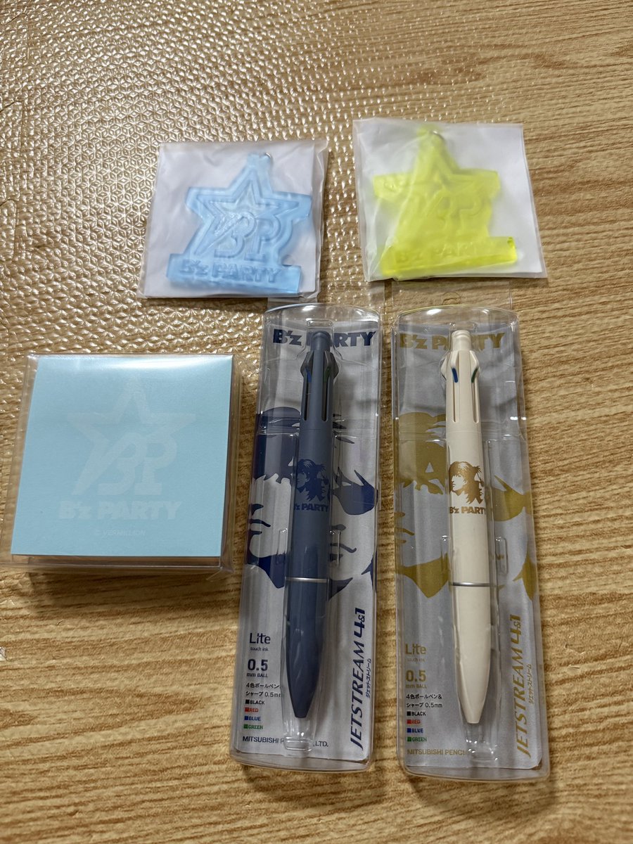 m_asia's tweet photo. ビーパから届いた https://t.co/vq8UtTvQwt