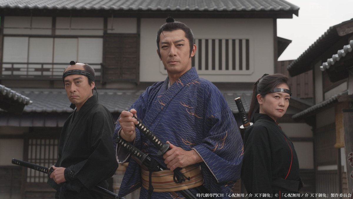 jidaigekich's tweet photo. 【10月の番組情報を公開🌾】

✅「#鬼平犯科帳 本所の銕」
✅#駒木根葵汰 に射抜かれて
✅親子二代の時代劇～血を継ぎ、役を継ぐ～
✅「#心配無用ノ介 天下御免」
✅#溝端淳平「#立花登青春手控え」
✅#中村吉右衛門「#斬り捨て御免！」＜4Kデジタルリマスター版＞

詳細は☟
https://t.co/SVrNNssm96 https://t.co/Ov3Ze1t0dw