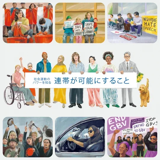 Reposts by Maiko Kozuka (@kozukata) / X