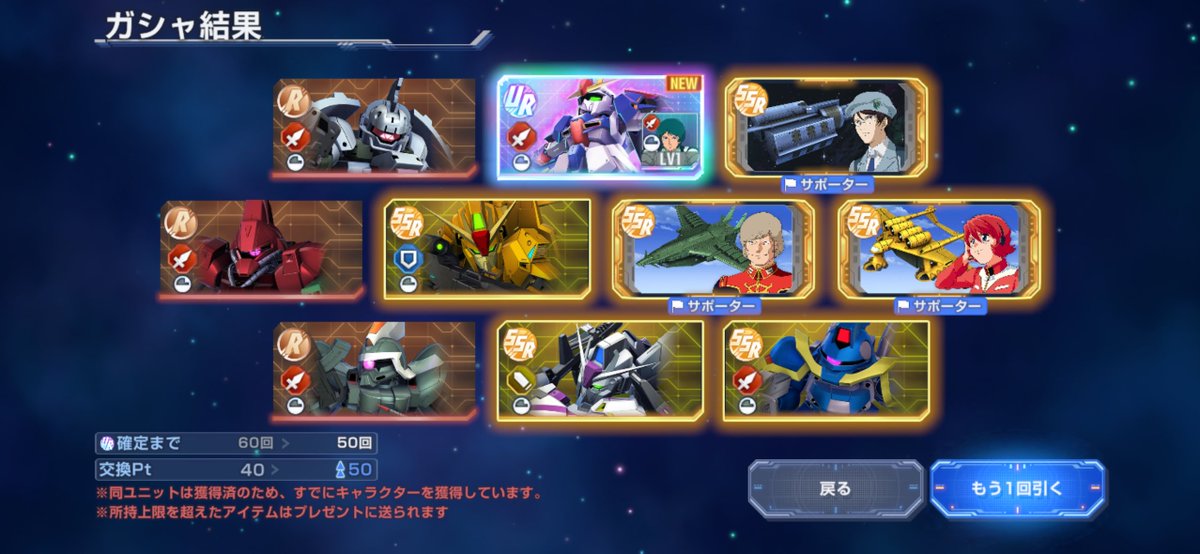 Noctis__FF15's tweet photo. マスリなんとか上位1%！
リリースからやっててようやくZゲット〜 https://t.co/sqqyEGKzEq
