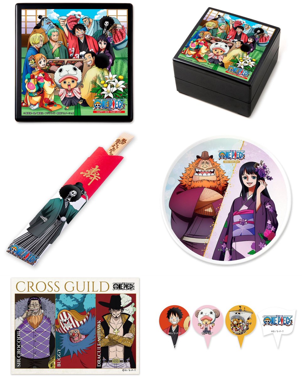OPMerchandise's tweet photo. Here’s a look at the One Piece Osechi 2027.

The box is designed with the Straw Hat Crew in New Year’s attire. 

Accessories include engraved Brook chopsticks, a ceramic plate with Robin & Saul, a placemat with Cross Guild, and illustrated paper picks.

🇯🇵: December 31, 2026

#OnePiece