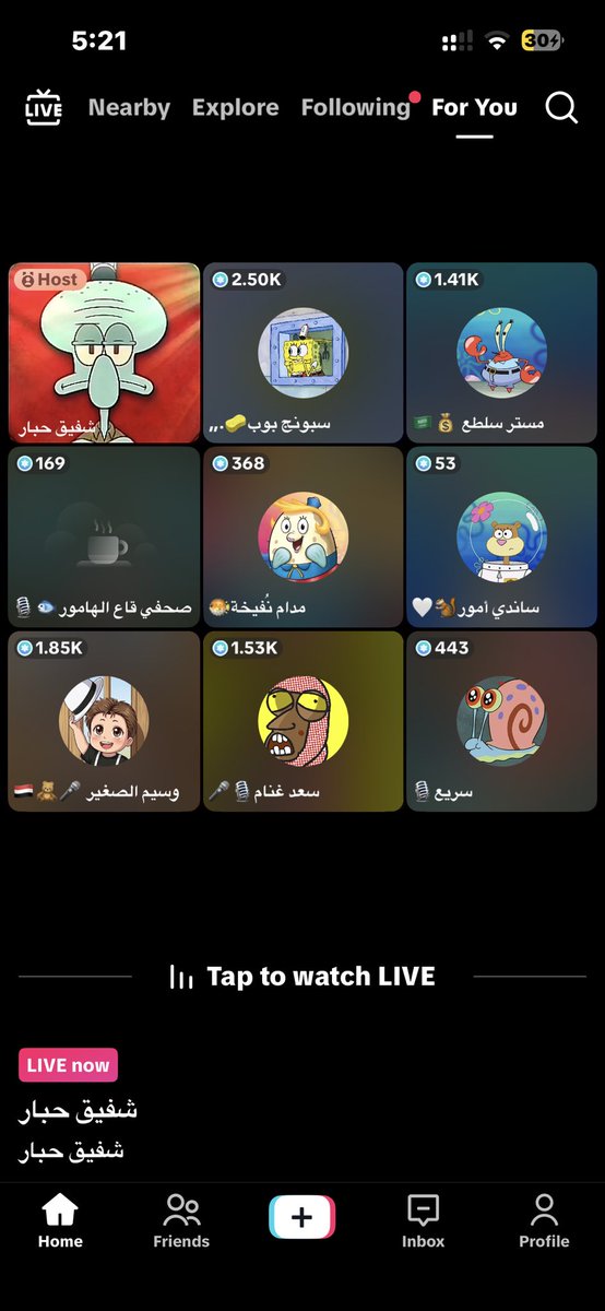BananaCo_'s tweet photo. عالم موازي .. https://t.co/g2yY1OeUoj