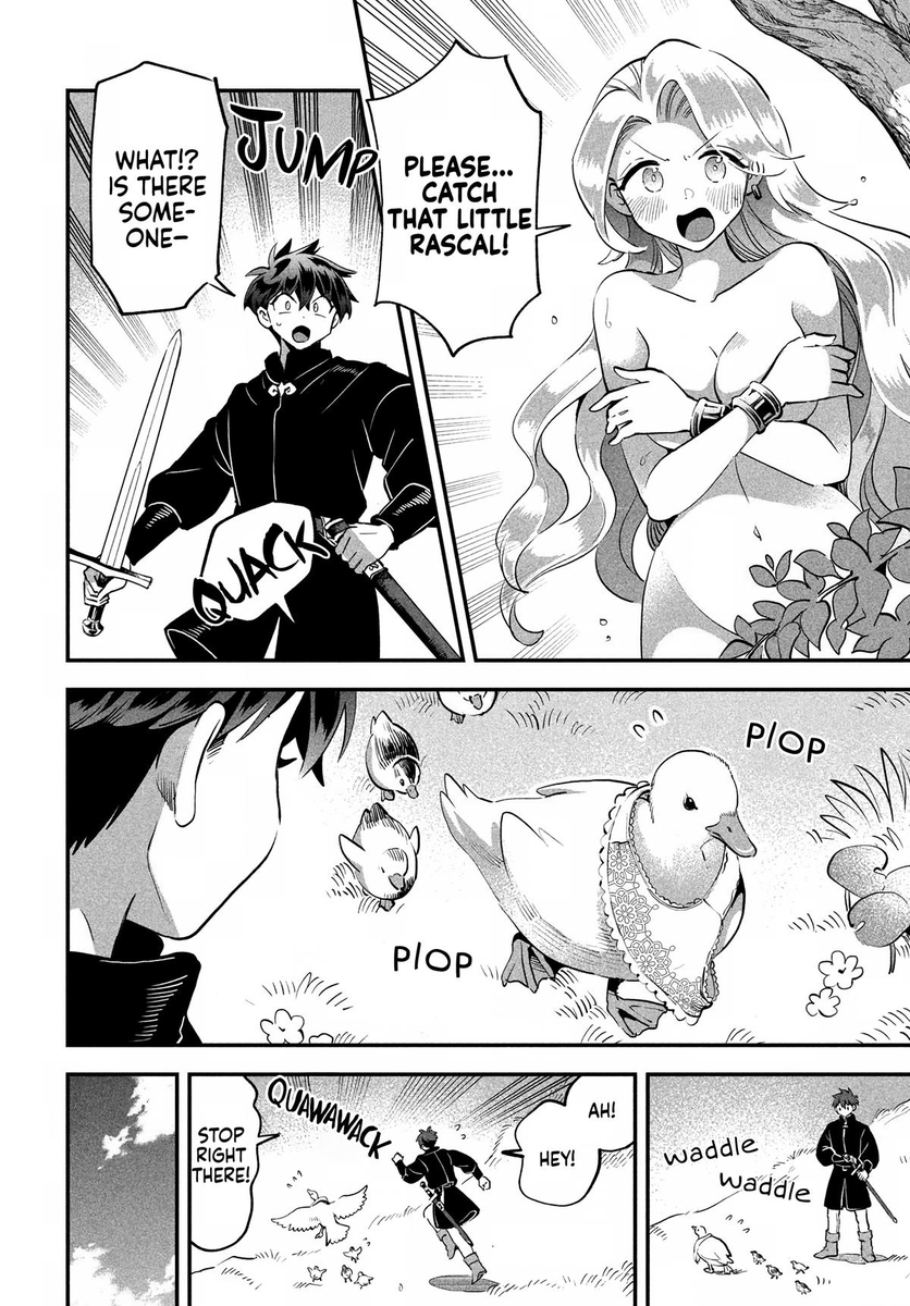 p9cker_girl's tweet photo. BASED DUCK🦆 https://t.co/mV0dzsUkhl