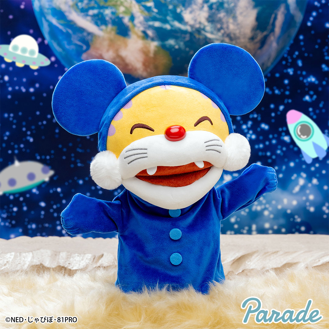 parade_prize's tweet photo. ／
#ニャンちゅう (@nyanchus_info)より
パペットぬいぐるみがプライズで登場🪐🚀
＼

手を入れて動かすと
『ニャンちゅう』と一緒に遊べちゃう♪
おうち時間にもぴったりなパペットです🌈

9月上旬より順次展開予定✨

💛詳細はこちら💙
https://t.co/n59A7BI5hb

#プライズ https://t.co/HdPaX8li97