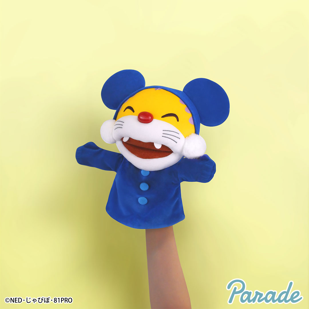 parade_prize's tweet photo. ／
#ニャンちゅう (@nyanchus_info)より
パペットぬいぐるみがプライズで登場🪐🚀
＼

手を入れて動かすと
『ニャンちゅう』と一緒に遊べちゃう♪
おうち時間にもぴったりなパペットです🌈

9月上旬より順次展開予定✨

💛詳細はこちら💙
https://t.co/n59A7BI5hb

#プライズ https://t.co/HdPaX8li97