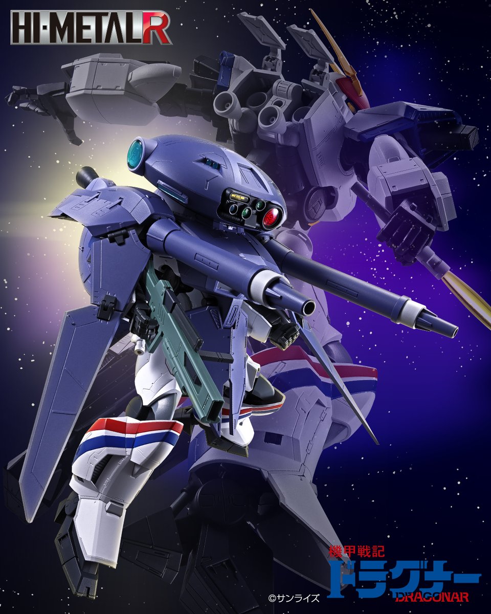 情報】BANDAI SPIRITS《機甲戰記龍騎兵》HI-METAL R 龍騎兵1＆獵犬0