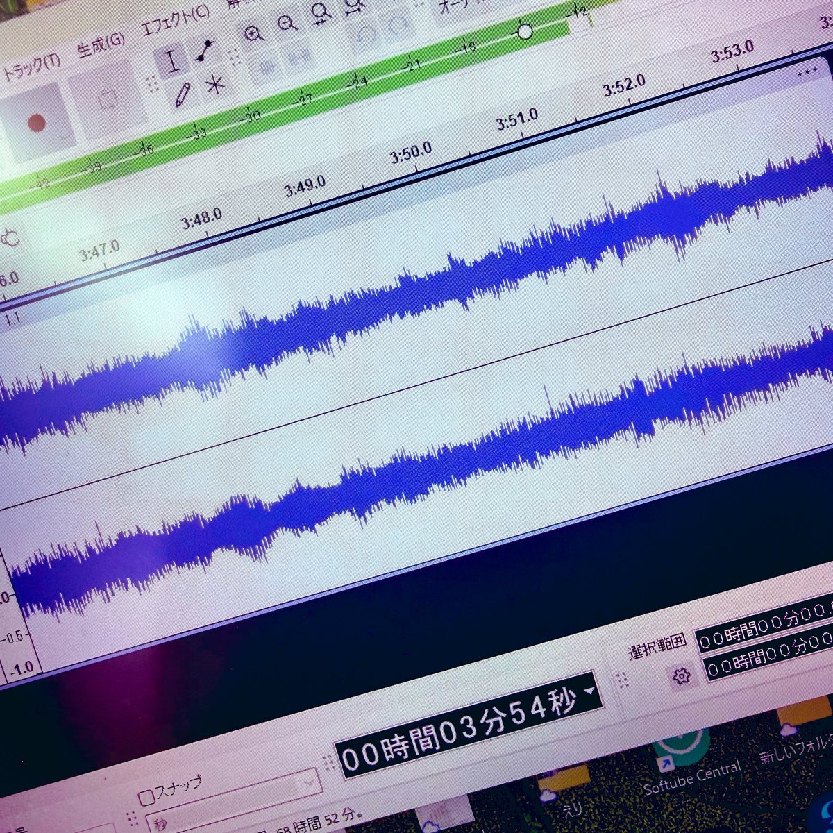 Garli_Oni's tweet photo. ⚓️本日の出航

15:00〜16:00
＂KAROS RADIO ATTACK‼︎＂
『パラガス=ナターシャのマーシャカフチェ！』

💌電報(ﾒｯｾｯｰｼﾞ等)
https://t.co/Cx3ixB8Uni
📻玉音(FM++)
https://t.co/aaC5vamgFm

#ましゃかふ 
#ラジオカロスサッポロ 
#飛行海賊船ガーリックオニオン 
#肩組んでいこうラジオカロス https://t.co/OqHU340JIb