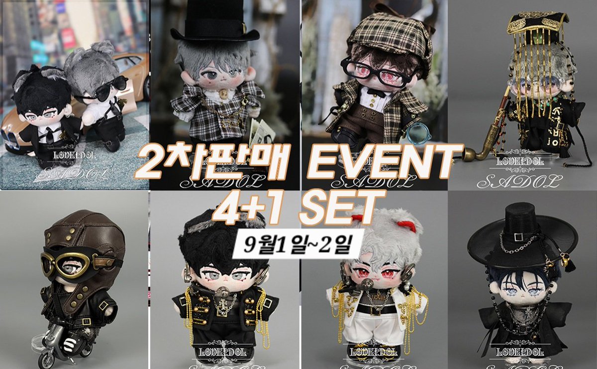 sadol_som's tweet photo. R❤️)
안녕하세요,사돌입니다.

 솜인형 2차 판매 EVENT

이벤트기간: 9월2일 종료
🎁 4+1 SET
✔ 원하는 종류 자유롭게 선택
✔ 서로 다른 종류로 4 SET 구매해도 이벤트 적용
🔗 바로가기https://t.co/ISAkwrCqSy

R❤️)
리트윗 3분께 사돌포인트 3만점을 드립니다 https://t.co/GDvdOGtAH4