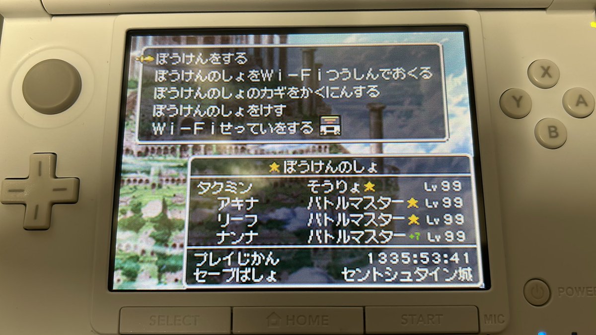 j_ky91's tweet photo. 久しぶりにドラクエ9やりたくてブックオフで買ってきたら、1300時間のとんでもないデータが残ってた、なんで手放してしまったのだろう？これもったいなくてデータ消せないよ、また買ってくるか

#ドラクエ9
#1300時間
#まさゆきの地図
#川崎ロッカーの地図 https://t.co/ksKIqcDJVB