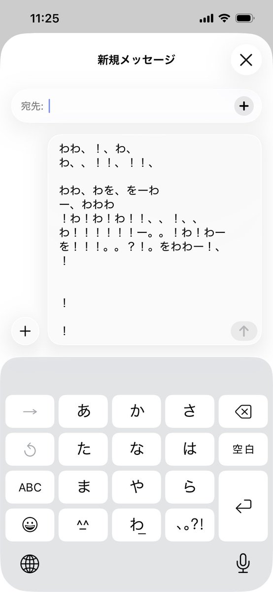 ar_mh85's tweet photo. ちいかわ https://t.co/63DlCxRXFH