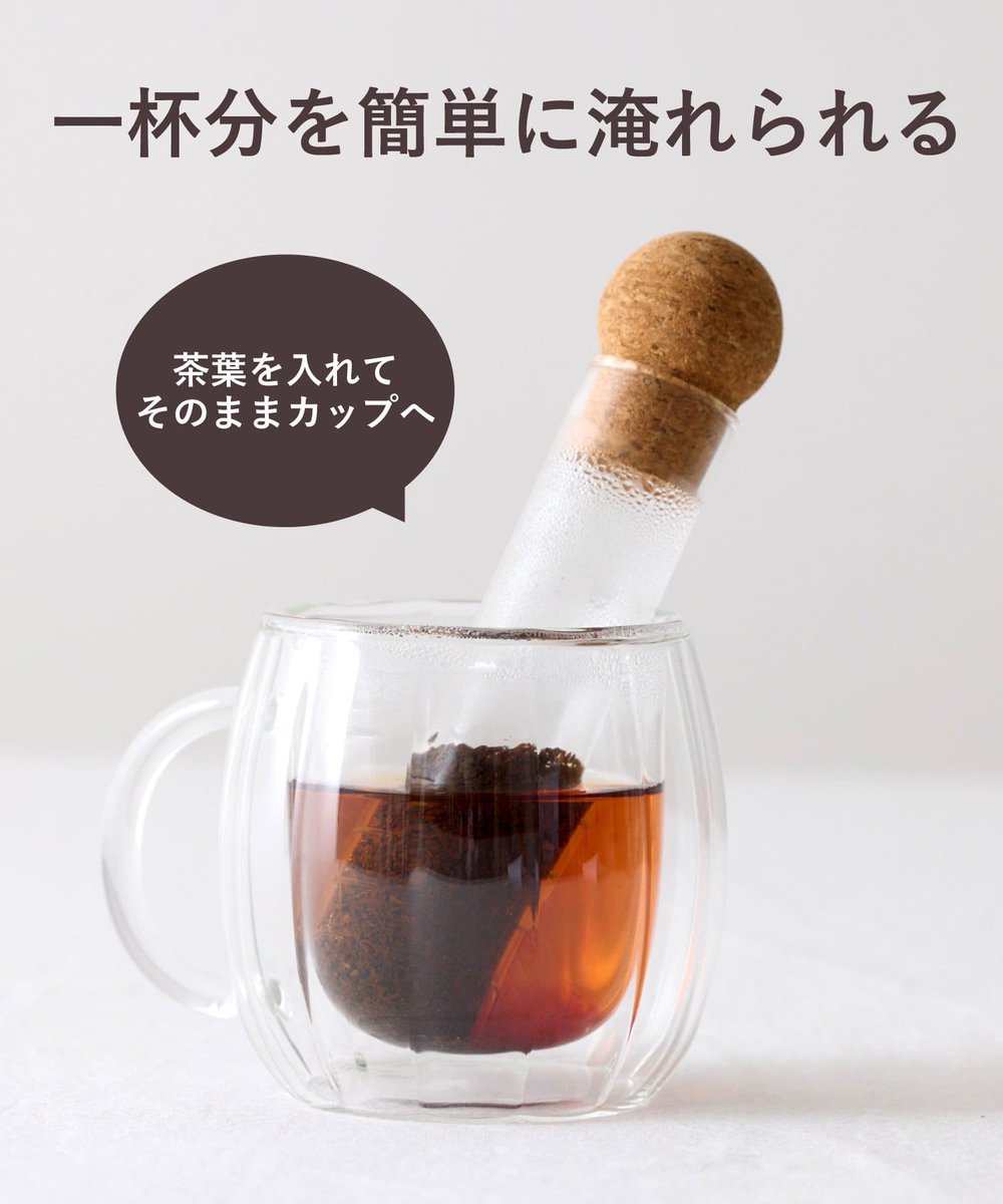 3COINS_news's tweet photo. 茶葉を入れてそのままカップへ🫖

耐熱ガラスティーストレーナー
330円（税込）
https://t.co/d7Q2Ap02OF

一杯分を手軽に淹れられる優れもの。扱いやすいスリムなスティック型です🌱

#3COINS https://t.co/iCNwCEUZFs