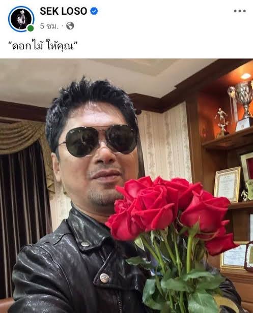 261Oxpt's tweet photo. ดอกไม้ให้คุณ https://t.co/A7H7dgrQSR