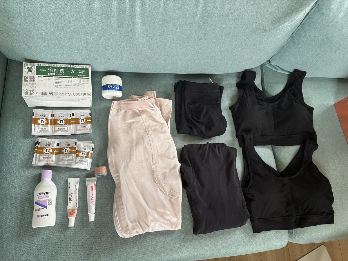 kk70cn's tweet photo. オペ準備！

オペ後シルバーウィーク使って1週間実家なので
・治打撲一方・五苓散・痒み止め・ヒルドイド・ノスカナ・アットノン・テープ・圧着着・洗い替え・前開きデカスポブラ

あとはプロテインとニップレス買うかも！
せっかくがっつりダウンタイム1週間取れるからCRFにしたい欲が出てきた。 https://t.co/QERDqaqnk5