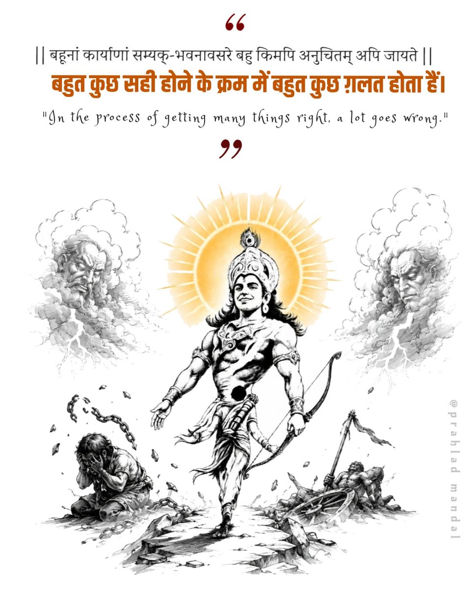 khudTalks's tweet photo. Quote of the day https://t.co/YO6ZDrSQu8