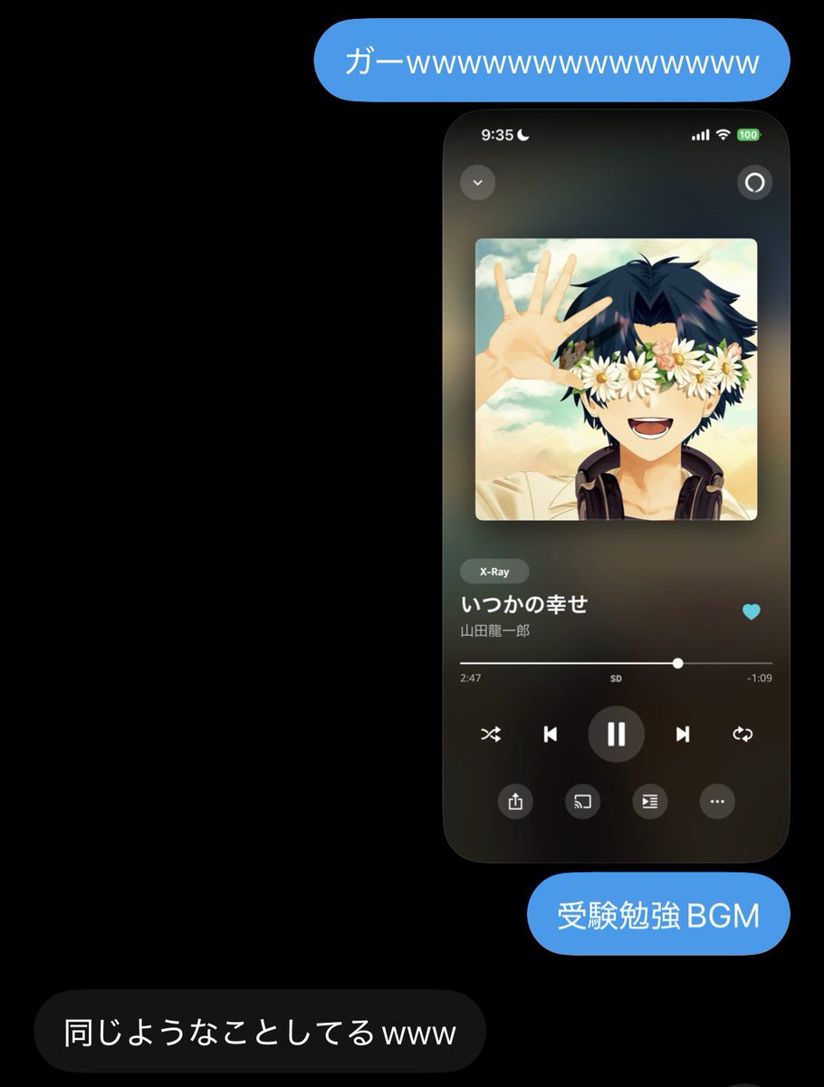 onp_ha0's tweet photo. 神で笑った https://t.co/mz3eNFjlqe